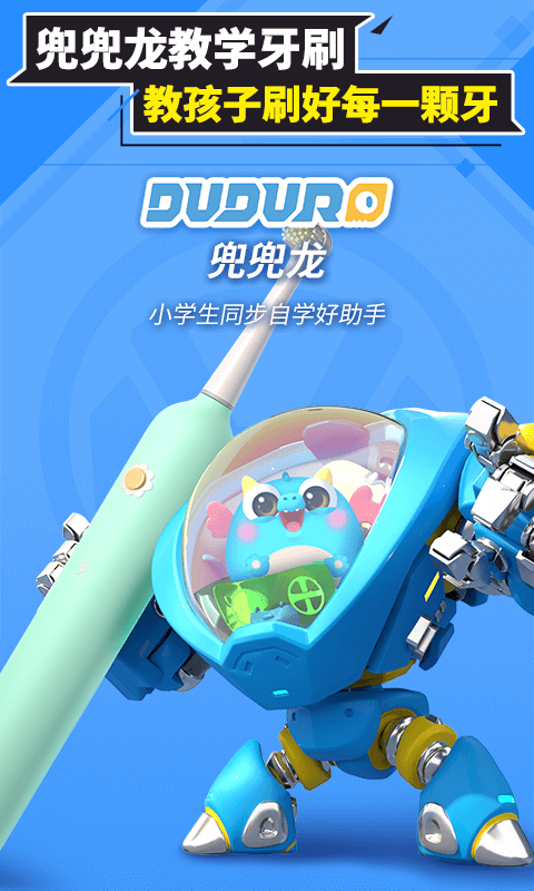 ͬѧͼ1