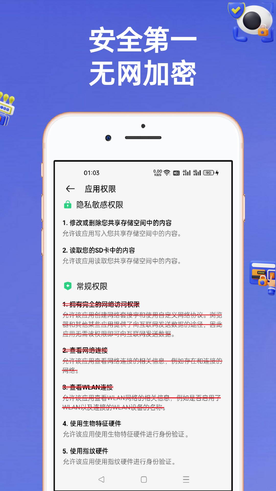 ȫ뱾ͼ5