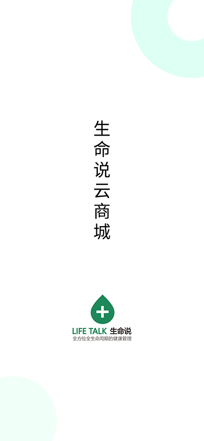 ˵̳ǽͼ1