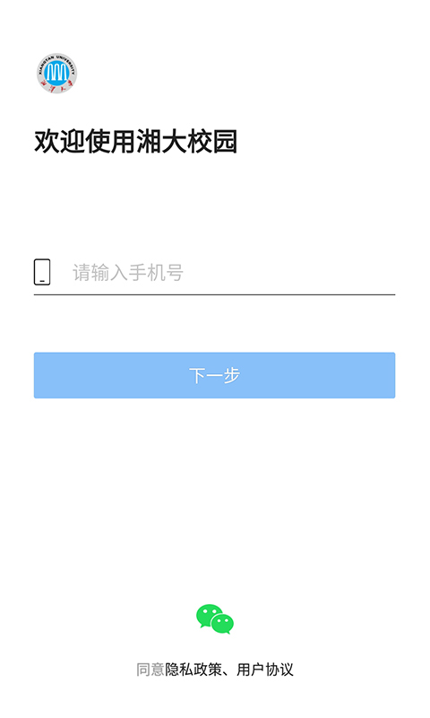 У԰ͼ5