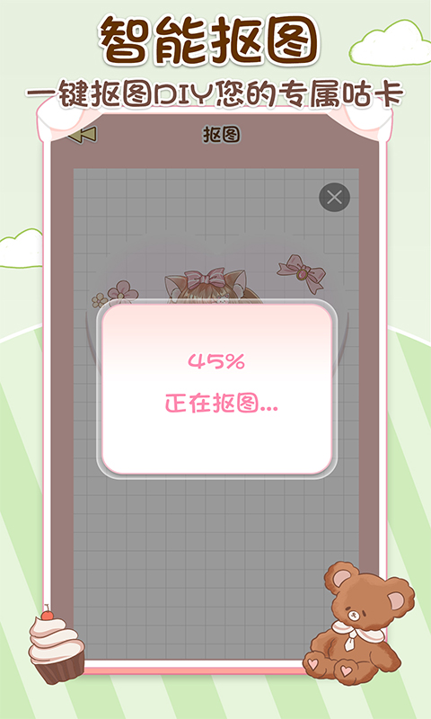 ͼ4