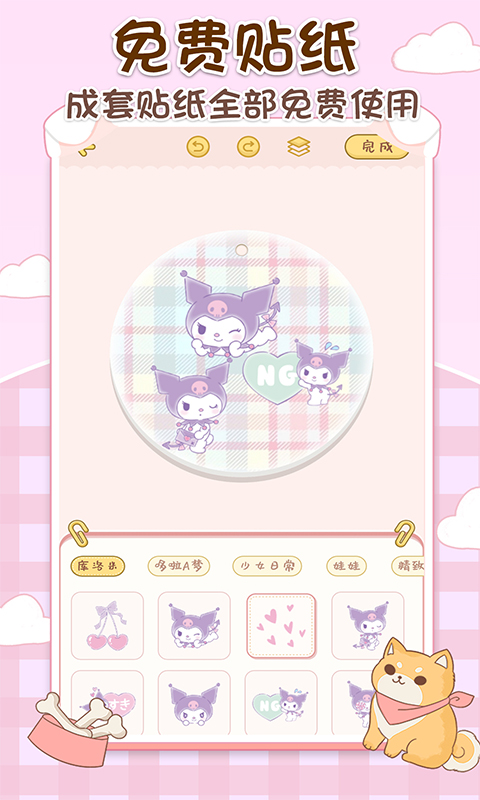 ͼ3