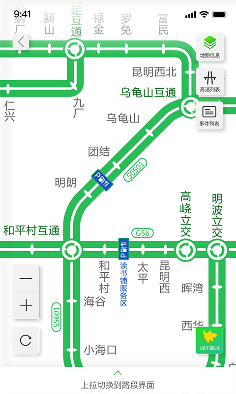 ϸͨͼ4