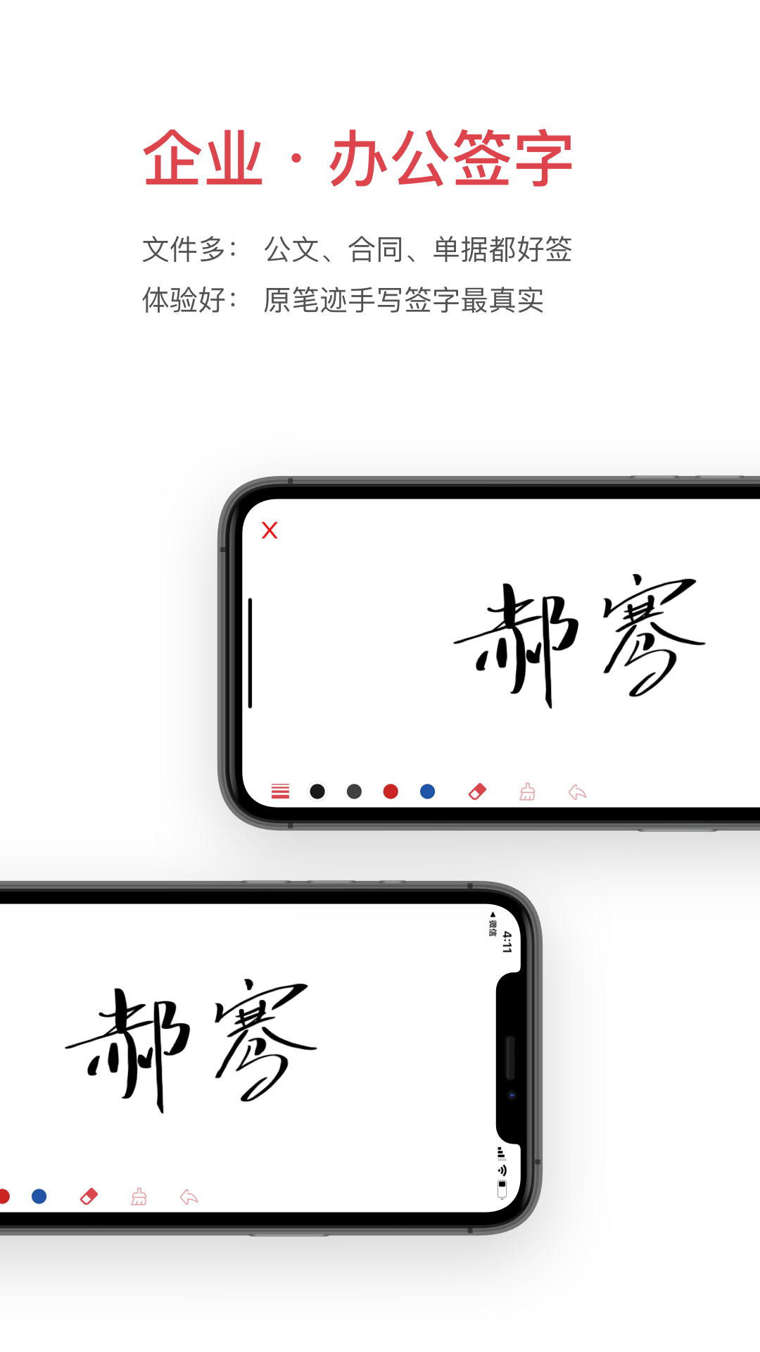ǩͼ1