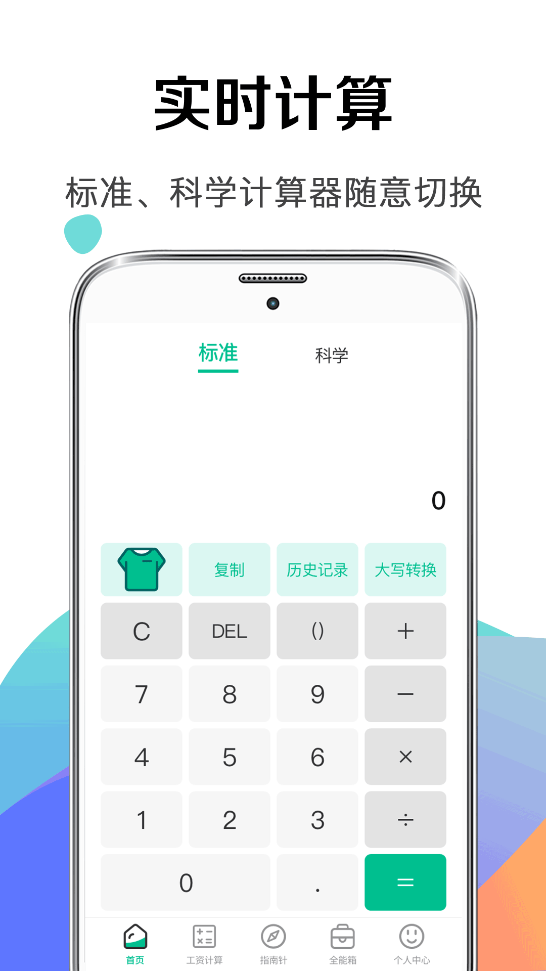 ˰ͼ1
