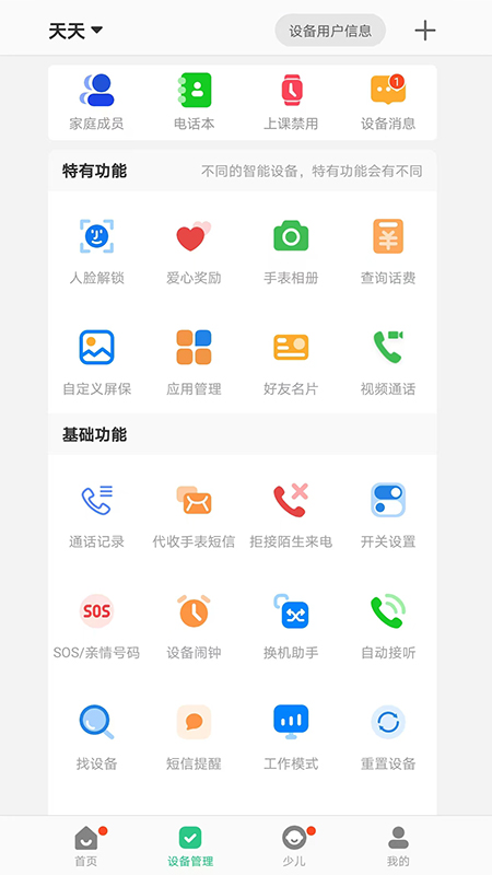 ʹͼ4