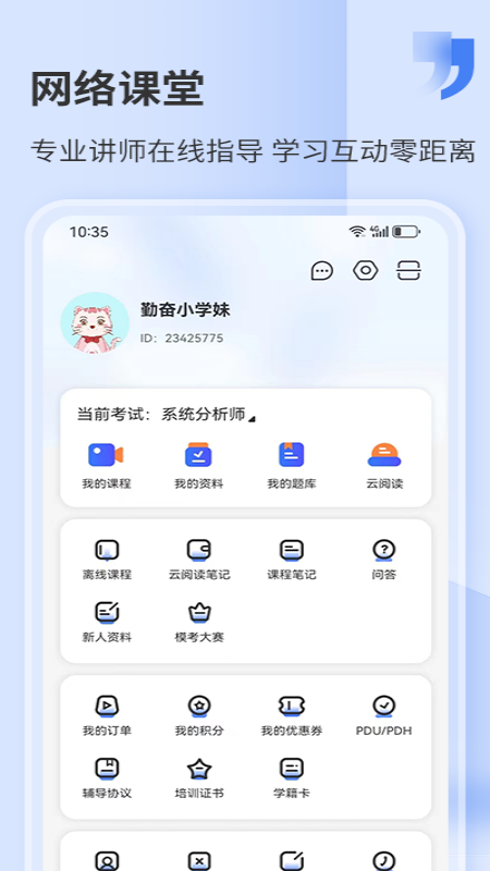 ϣͼ5