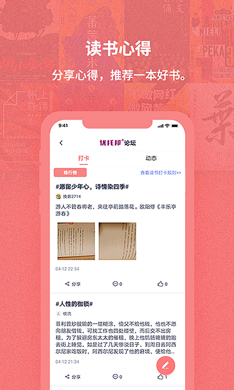 ﻻͼ4