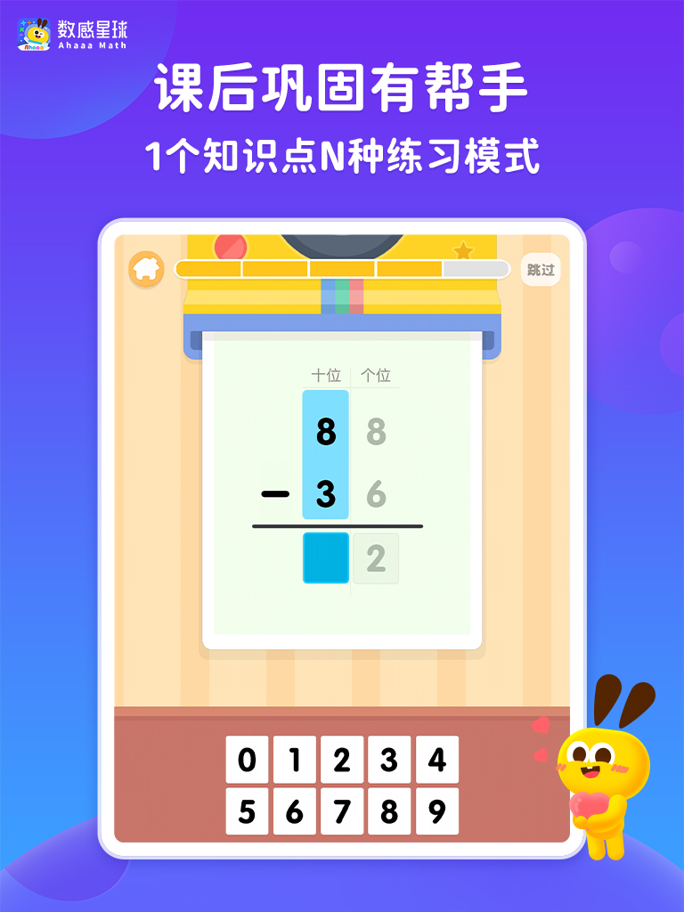 ͼ5
