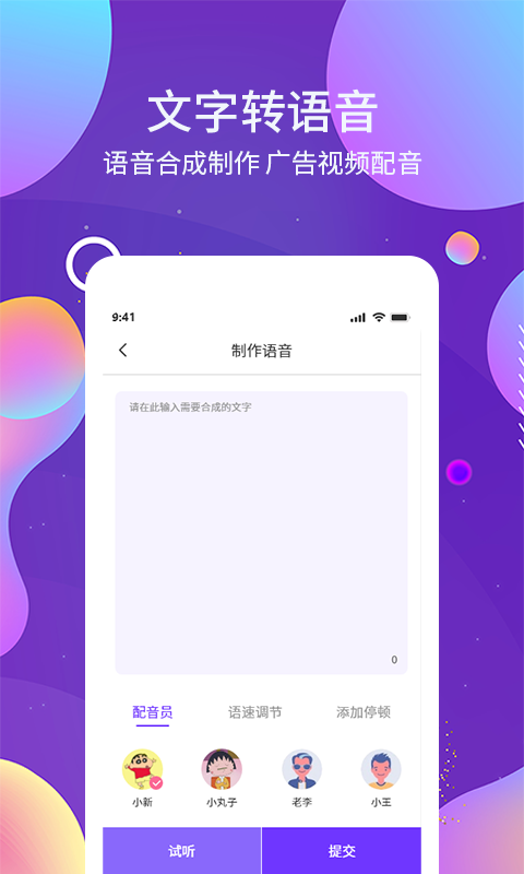 OCRͼʶͼ4