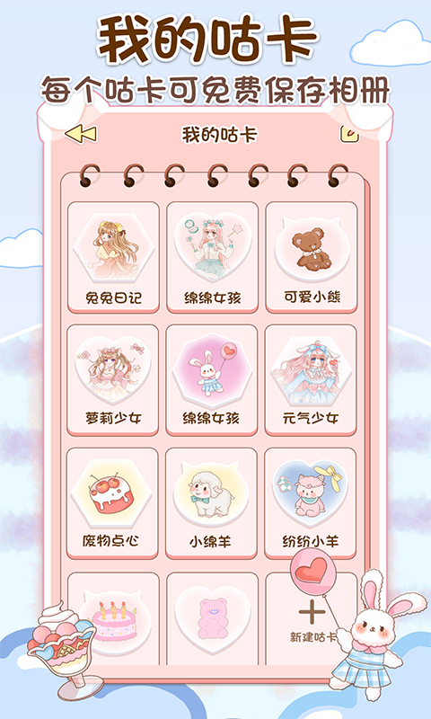 ͼ5