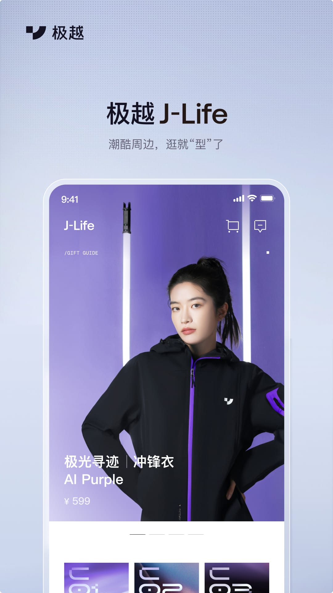 Խͼ4