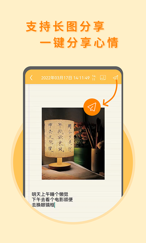 ǩͼ4