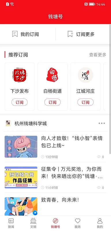 Ǯͼ5