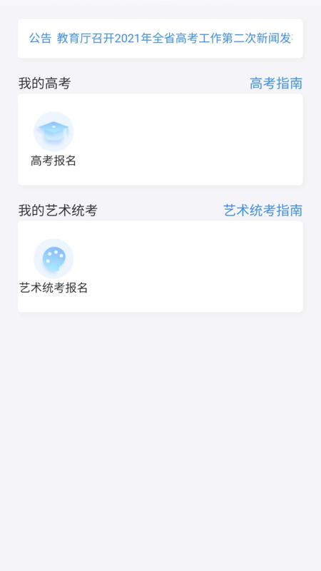 ߿ͼ1