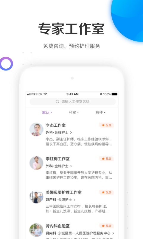 ƻʿͼ4
