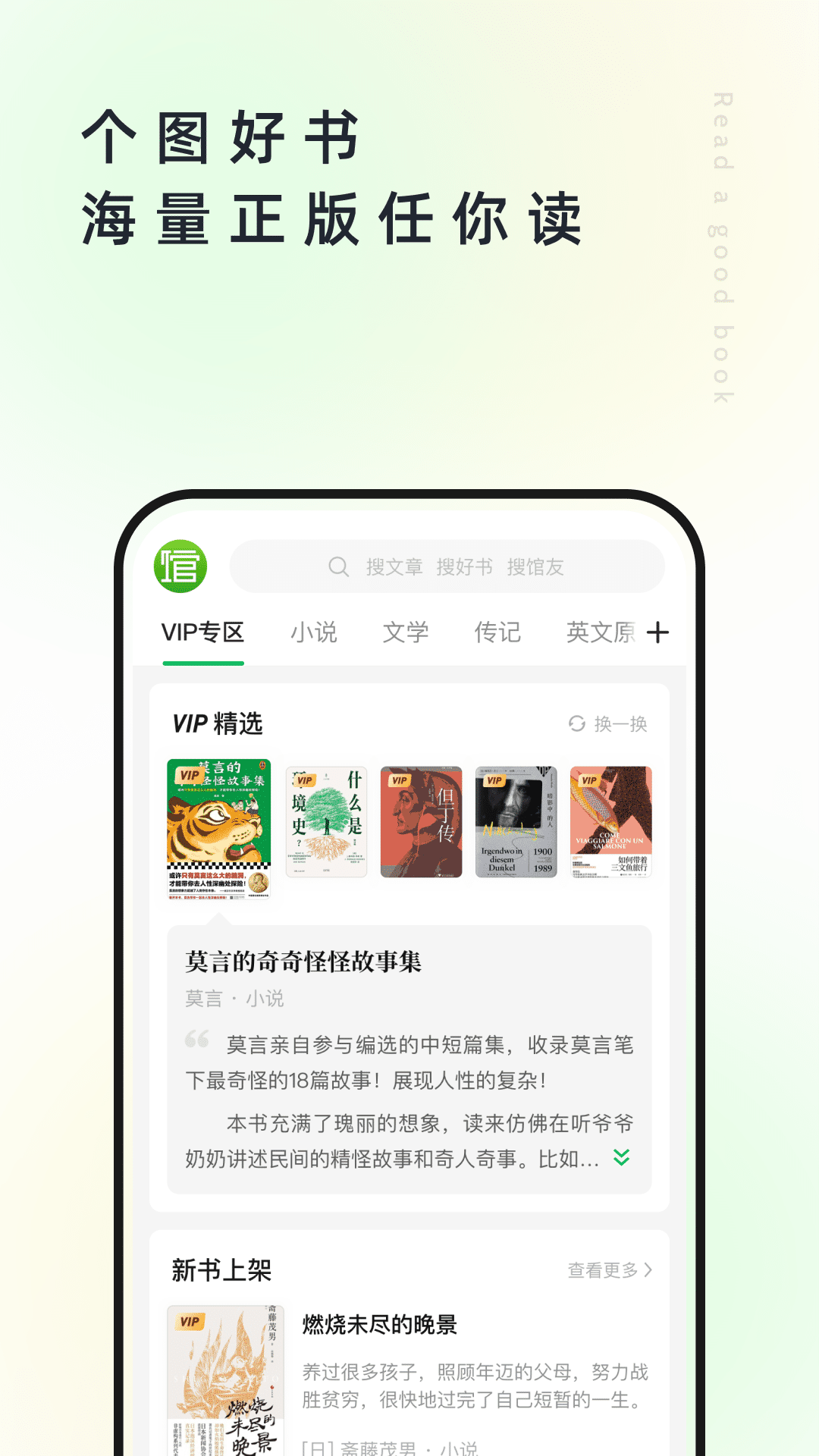 ͼݽͼ5