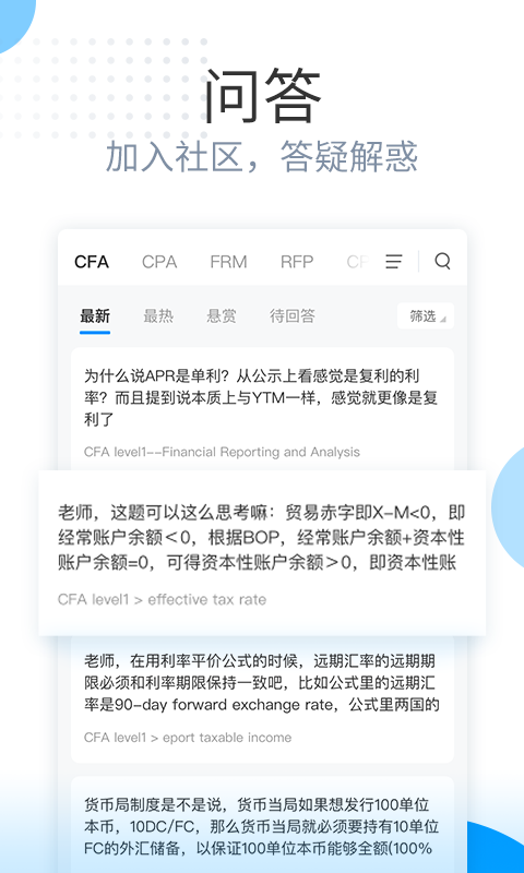 У콢ͼ4