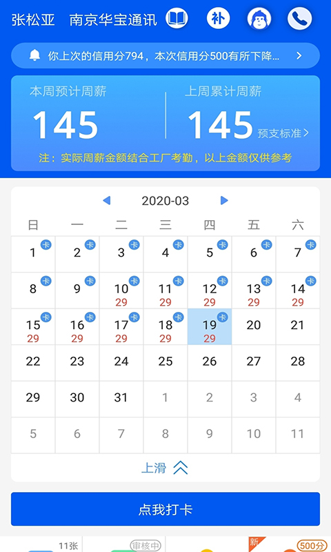 ннͼ5