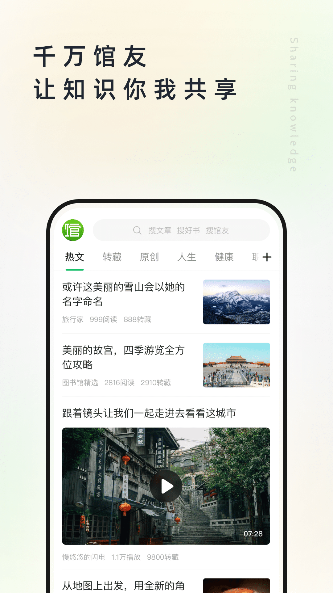 ͼݽͼ4