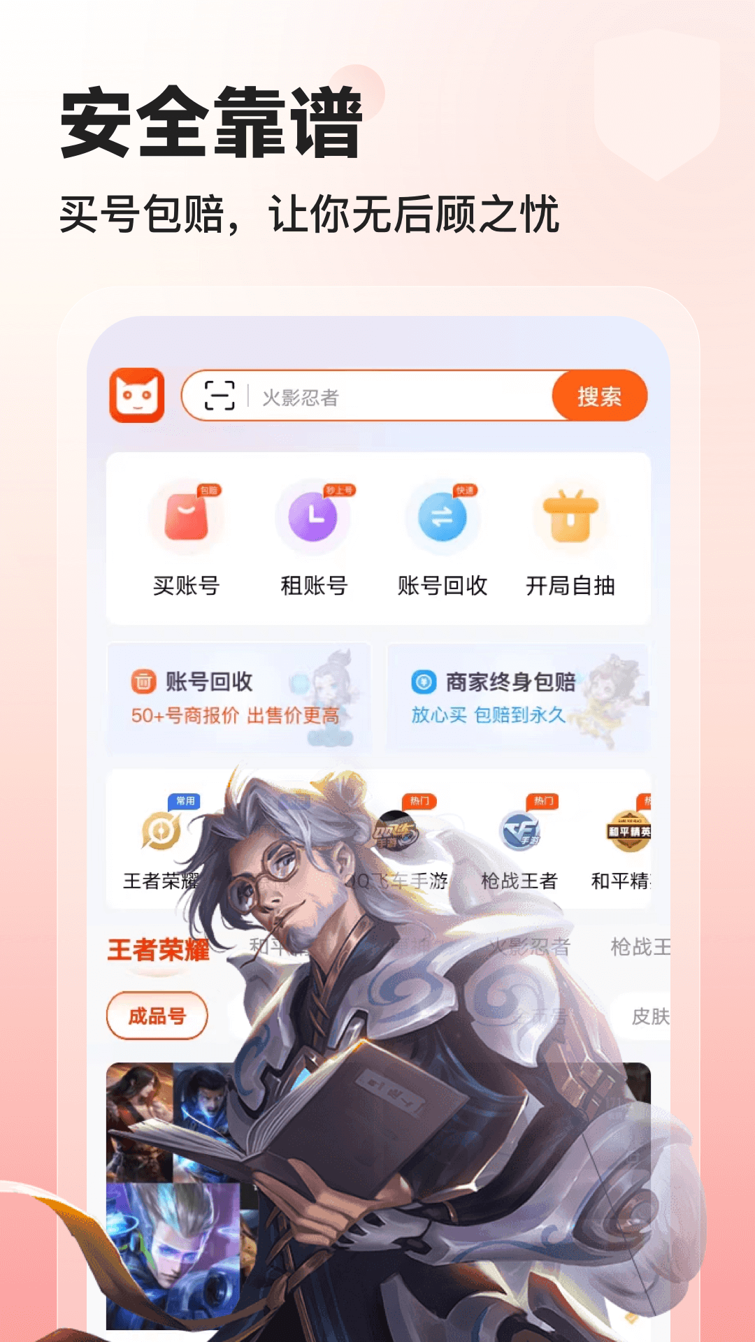 ͼ1
