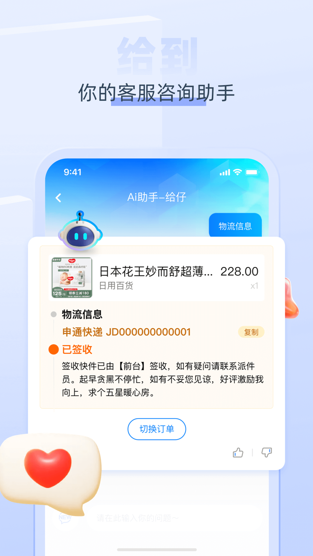 ͼ5