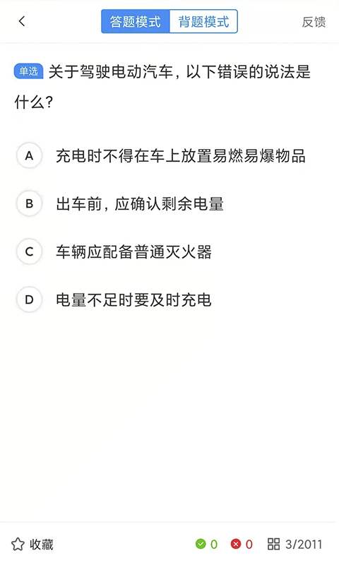 ѵͼ4
