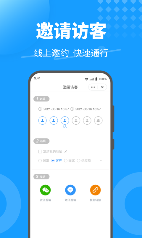 keyfreeͼ2