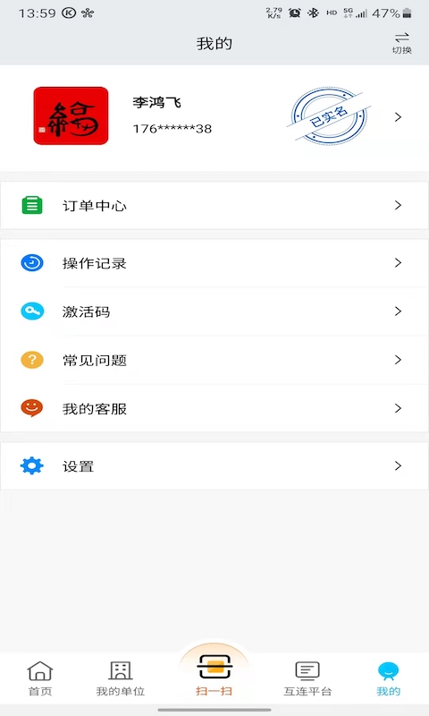 лͼ4