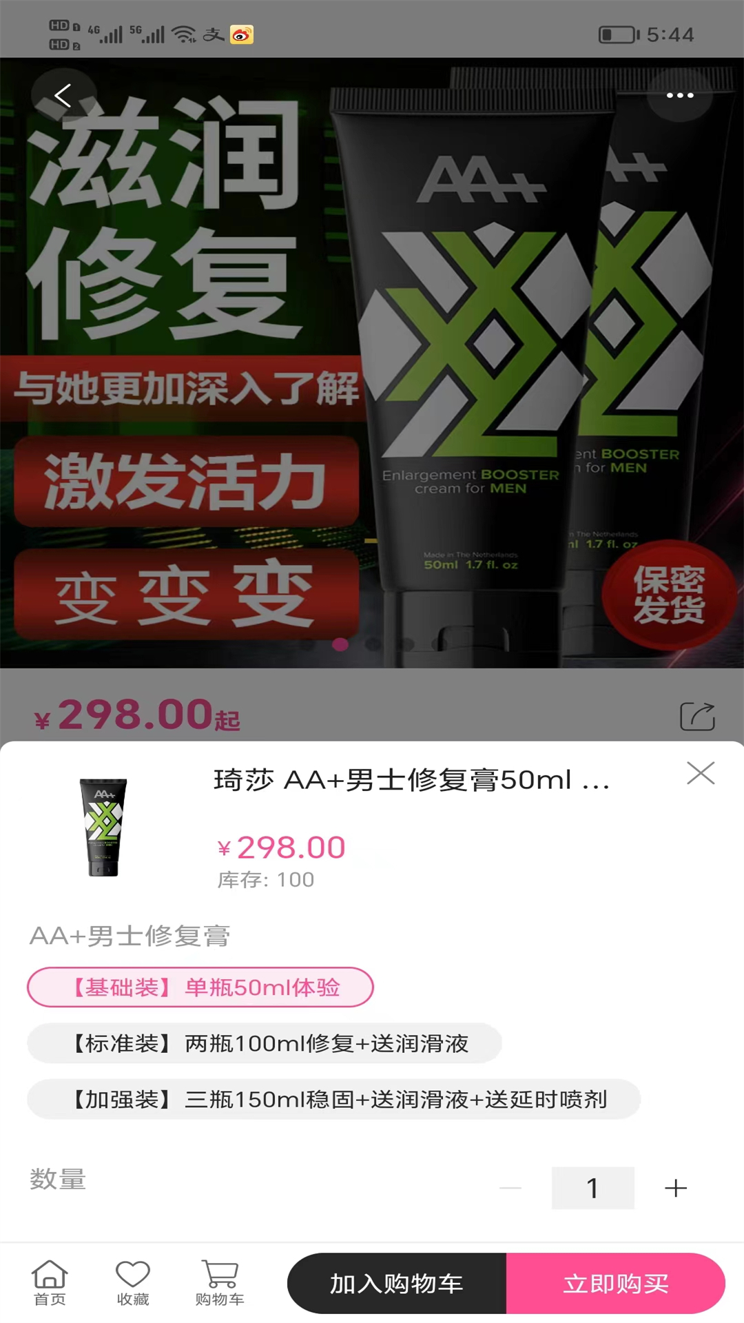 Ȧͼ4