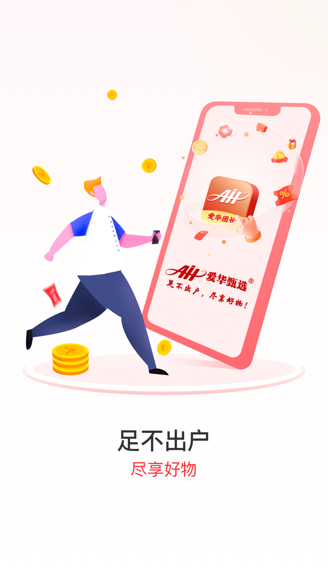 ųͼ4