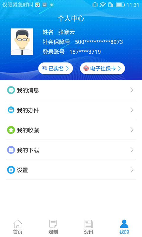 ͼ4