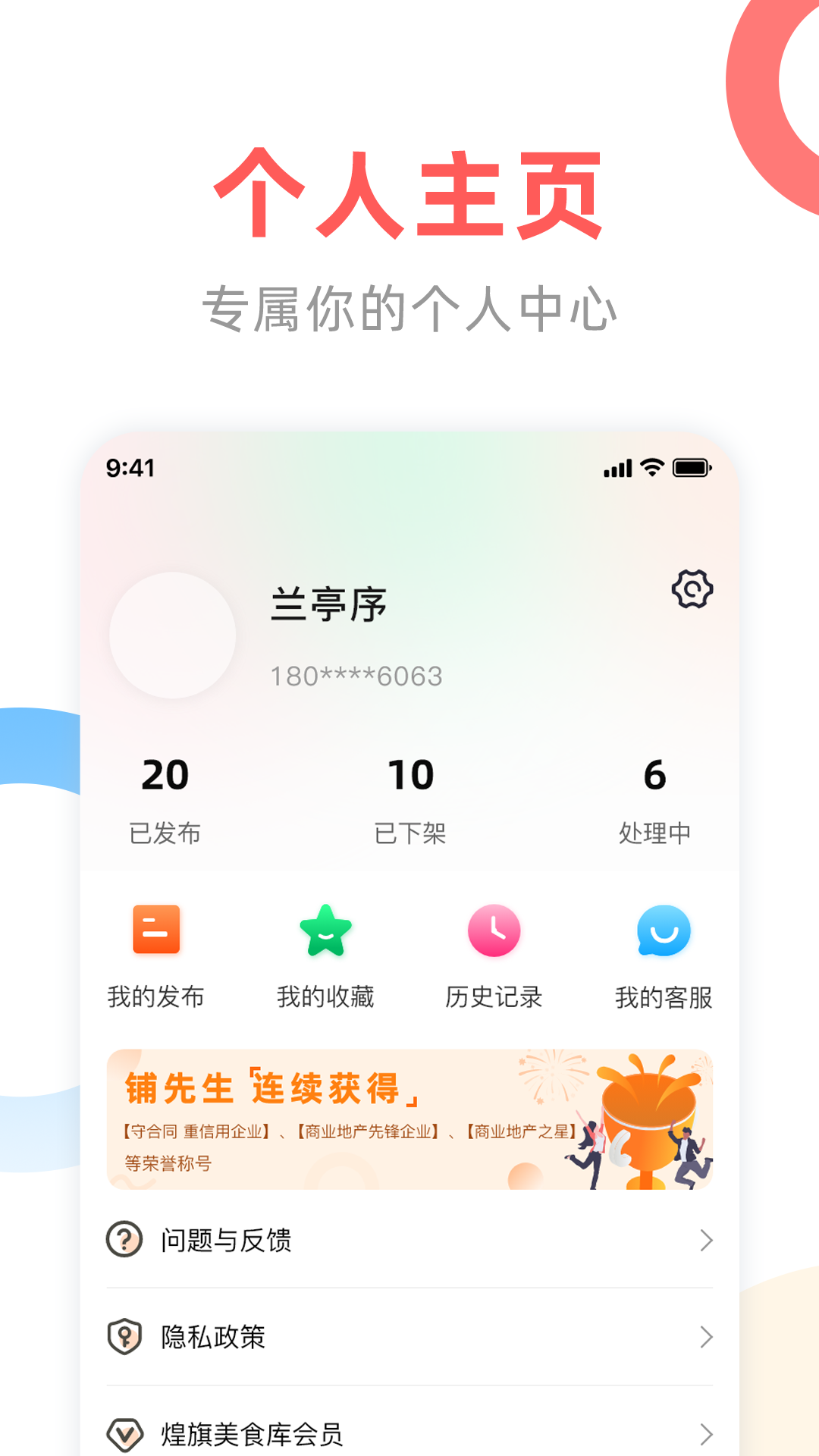 ͼ4