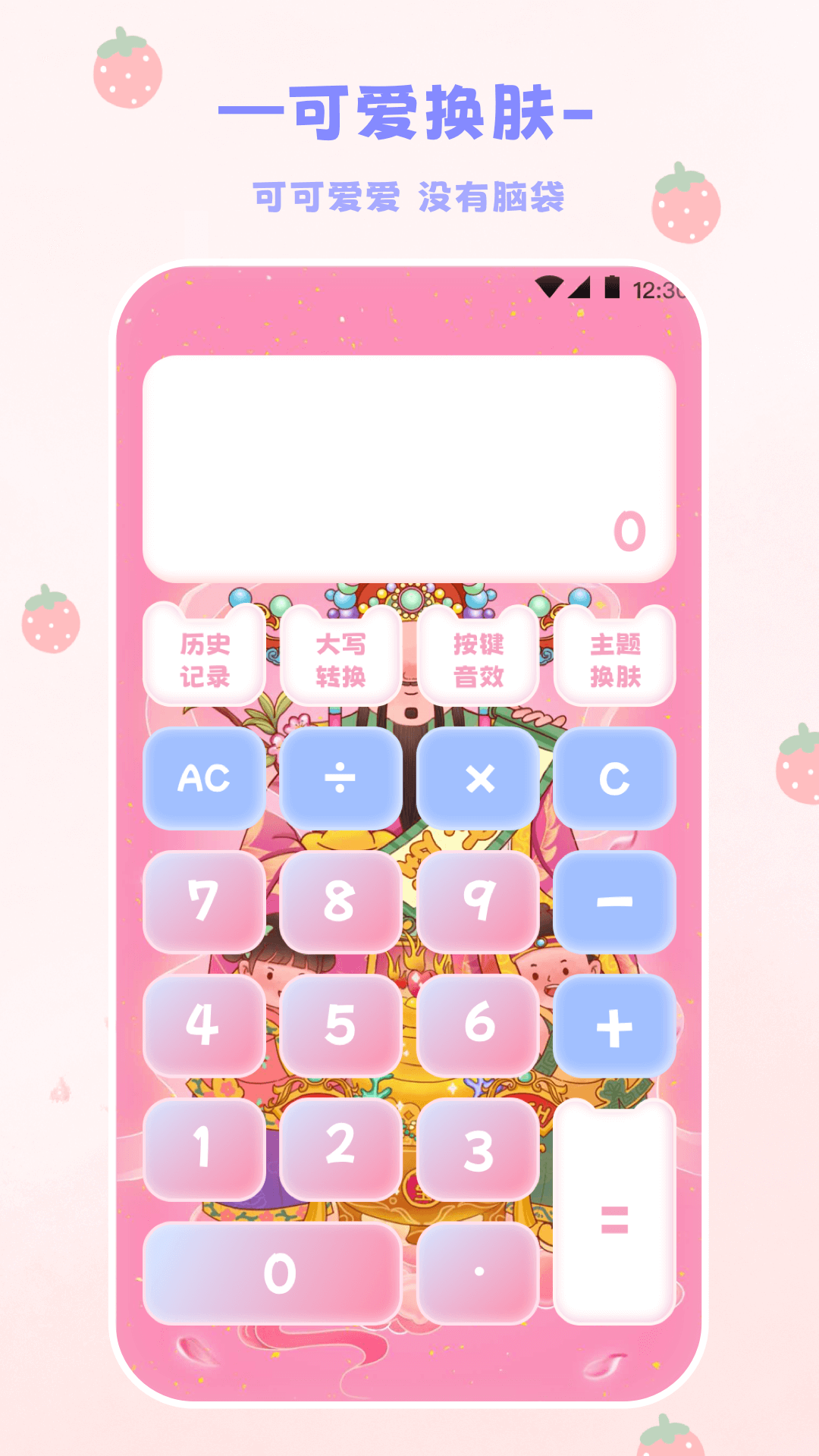 ͼ5