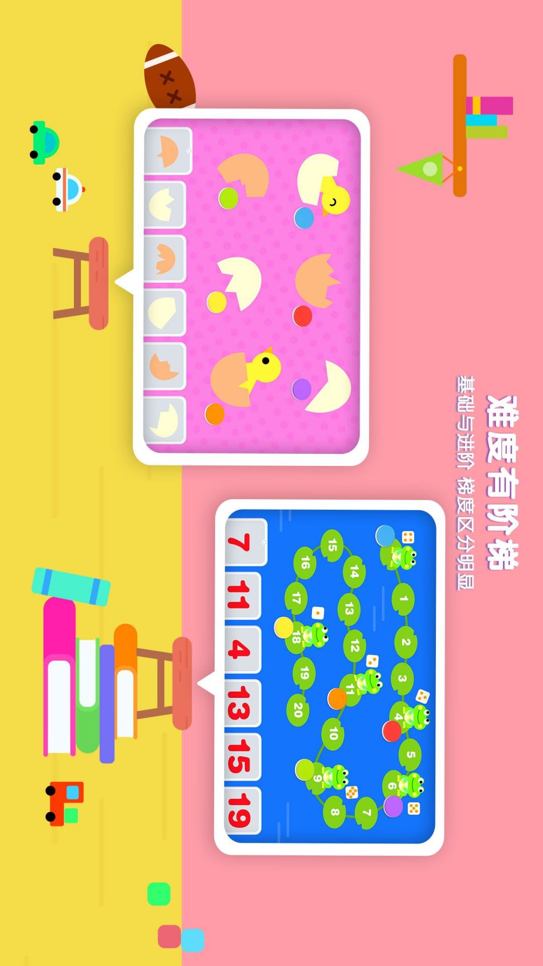 ѧèħͼ4