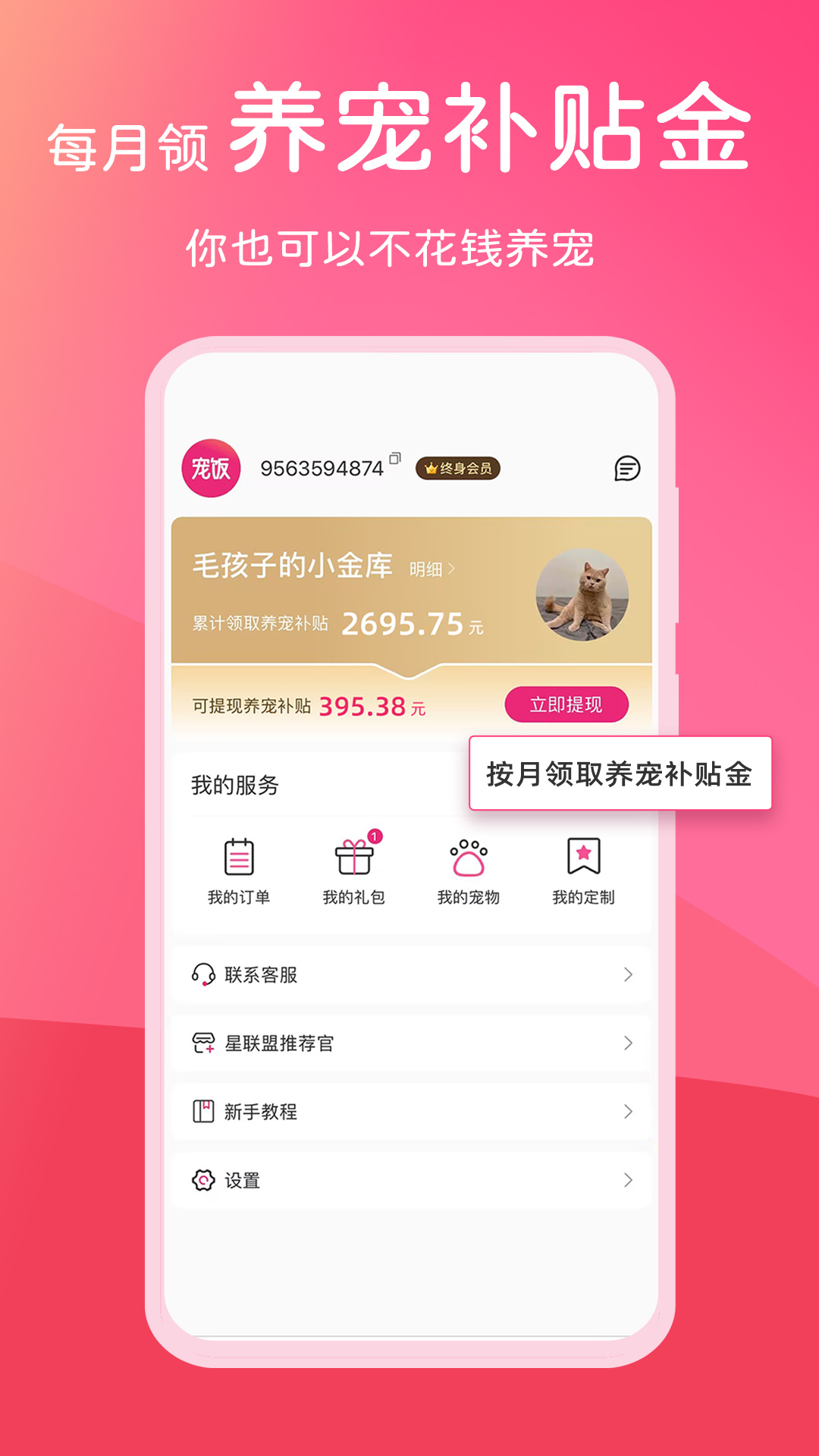 跹ͼ5