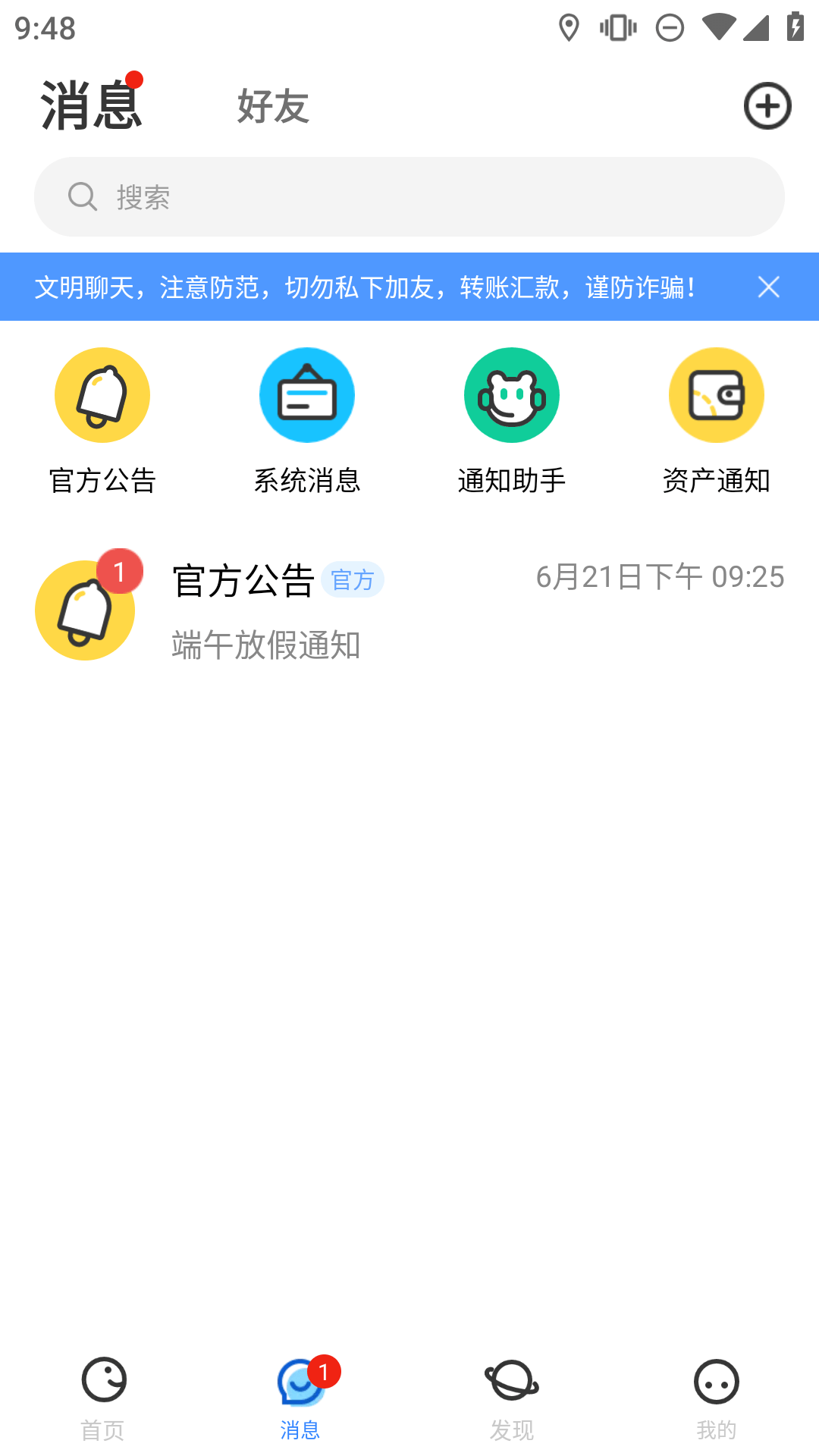 ʱԼͼ3