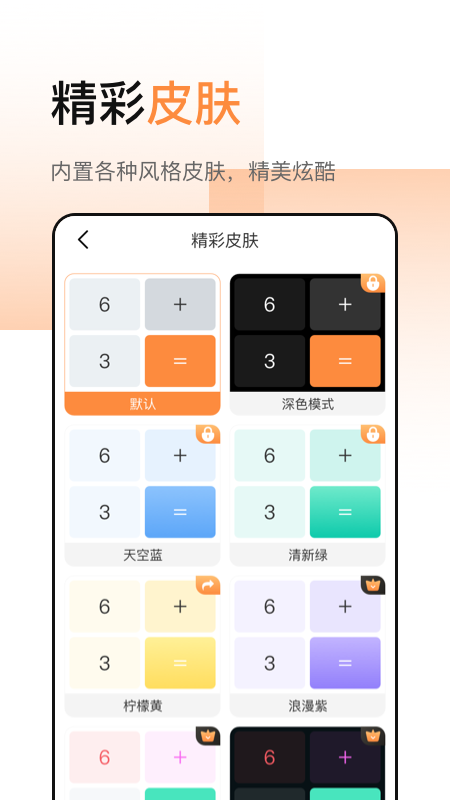ǿͼ5