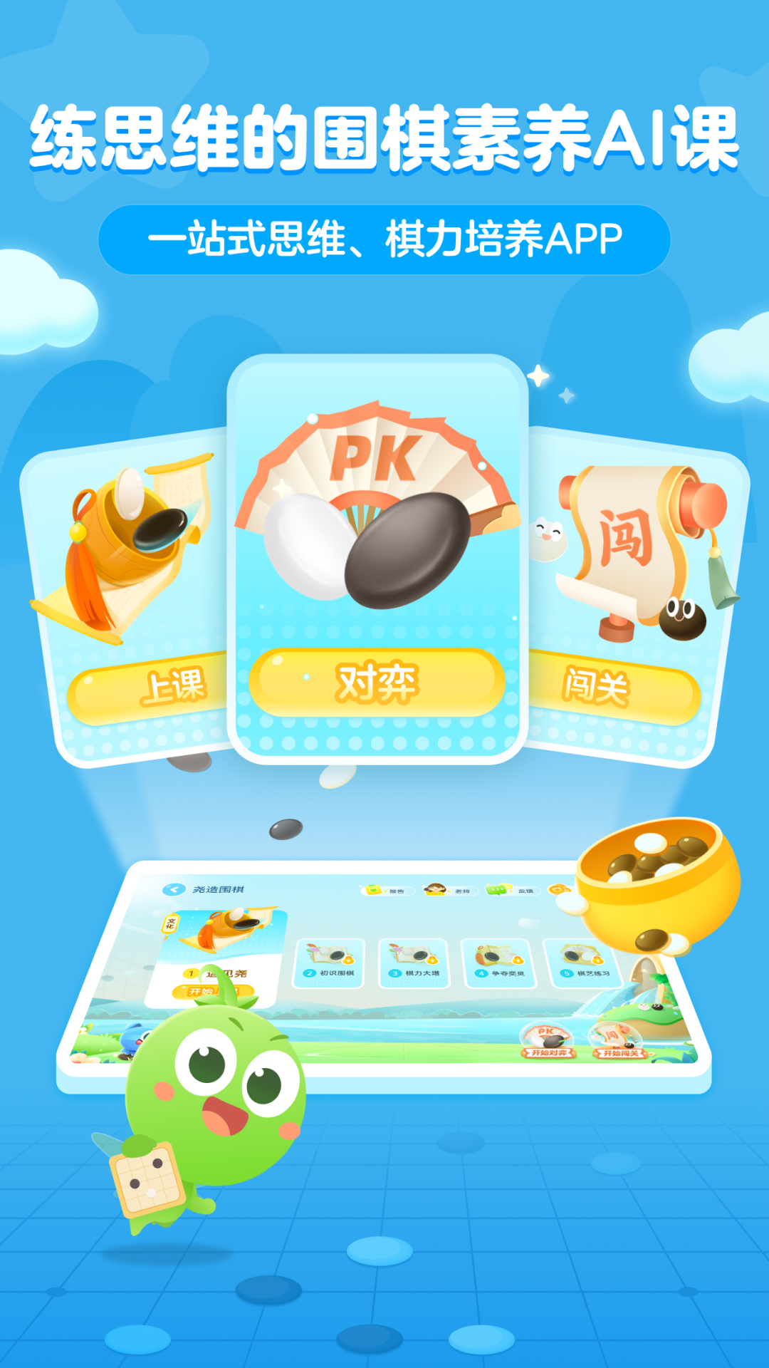 㶹Χͼ1