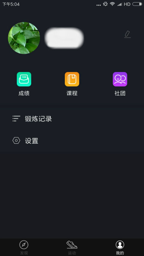 Уͼ5