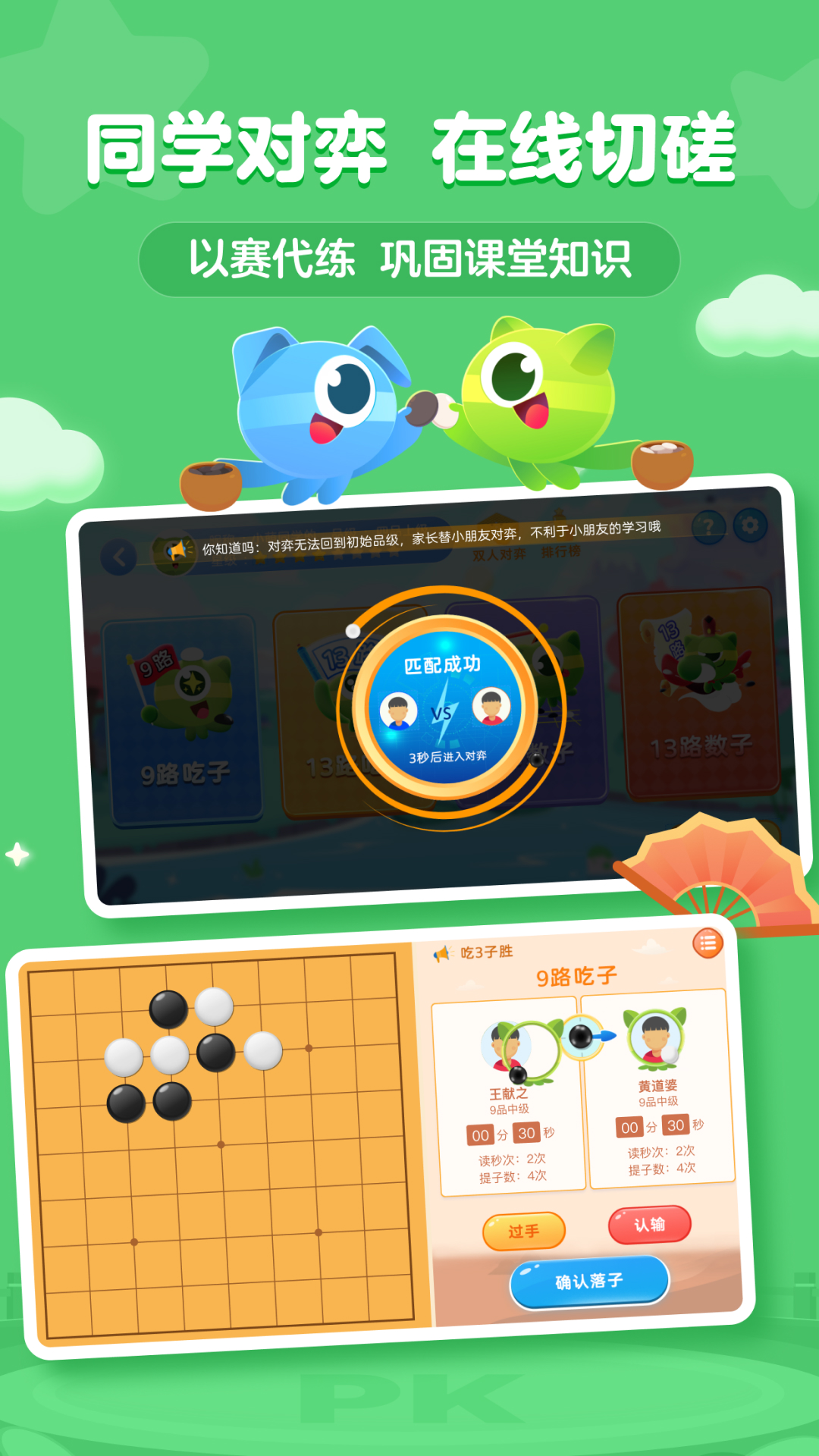 㶹Χͼ4