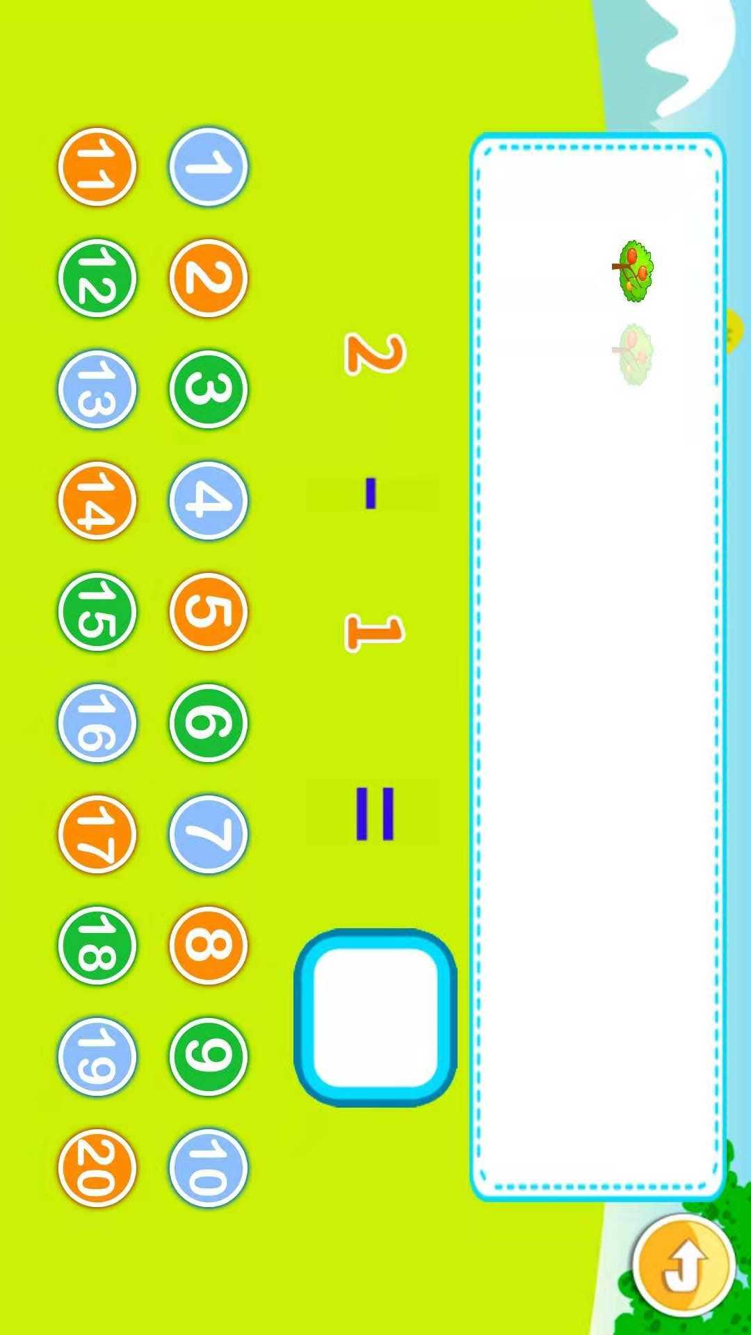 ѧüӼͼ4