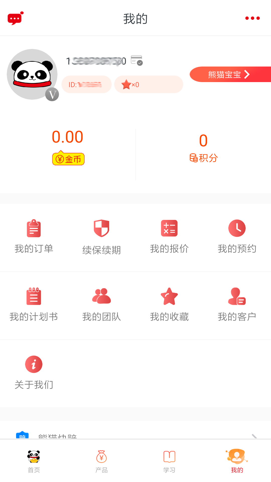 èͼ4