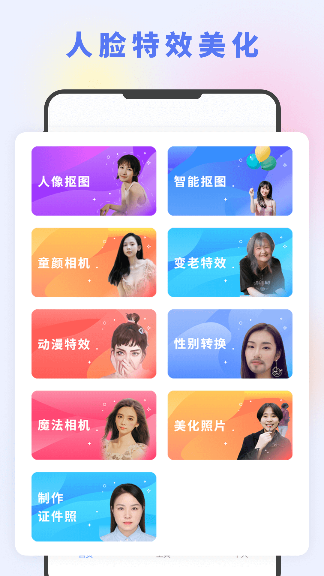 ͼƬ༭ͼ1