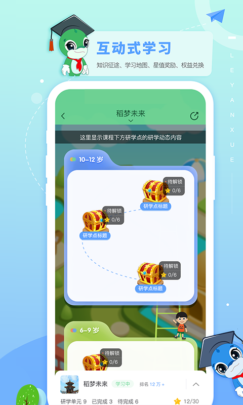 ѧͼ5