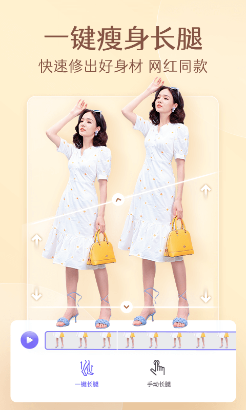 PrettyUpƵpͼͼ3
