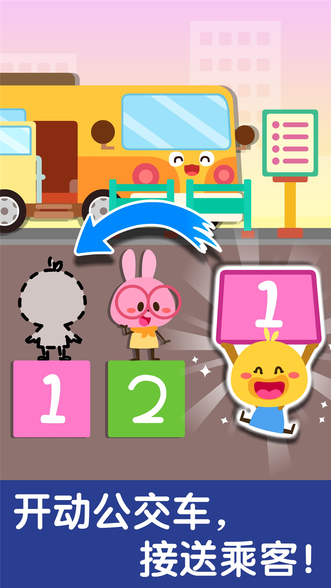 ͨͼ4