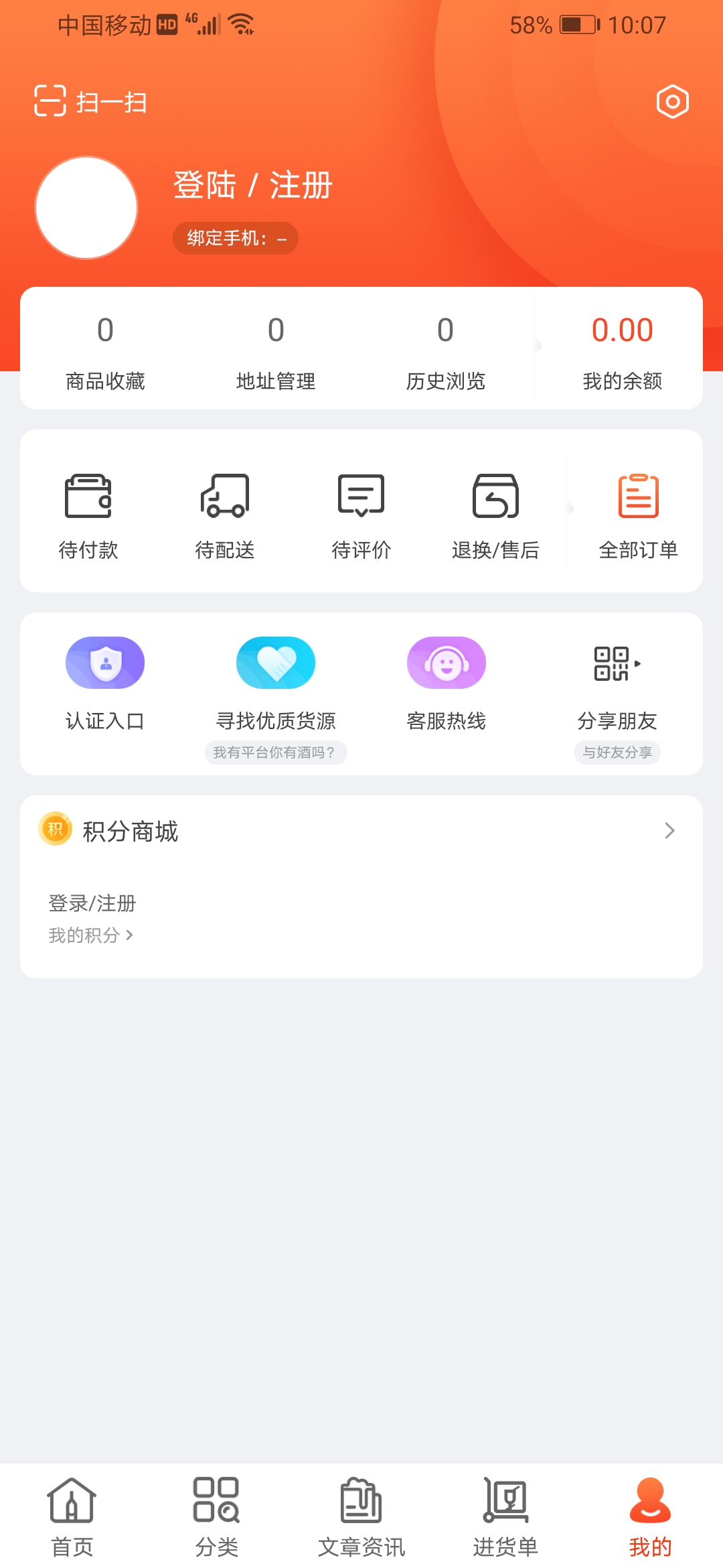ơ㹩Ӧͼ5