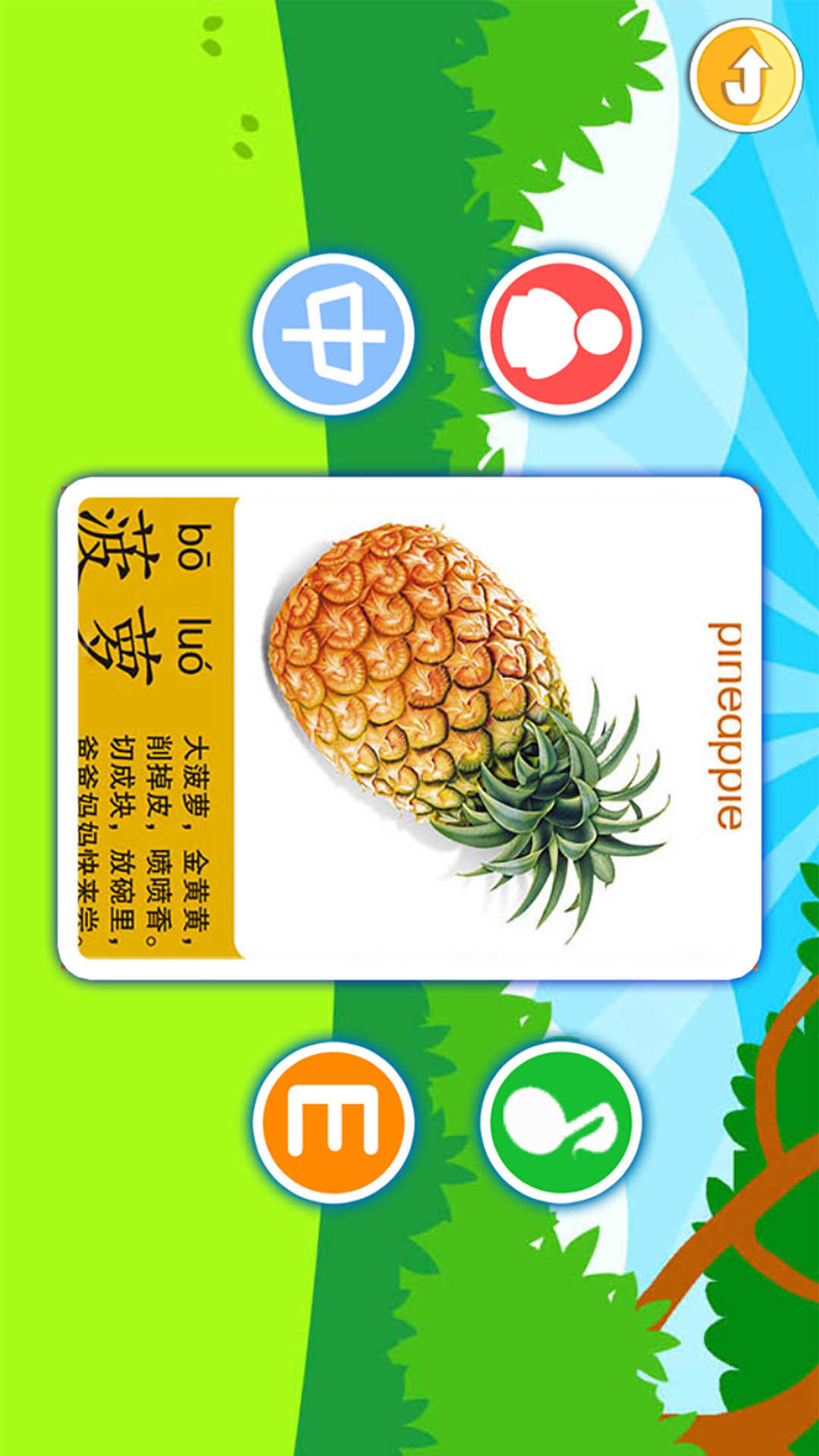 ˮͼ4