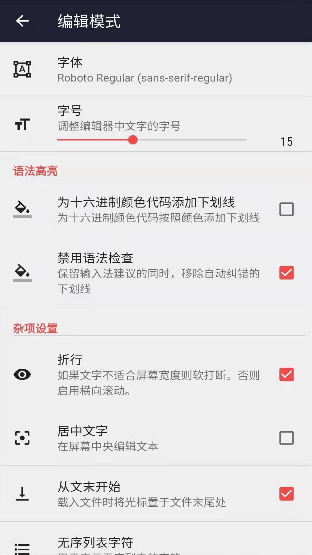 ı༭ͼ4